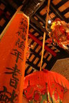 IMG_3183