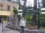 IMG_0151