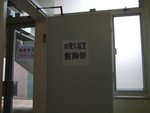 DSCF1013