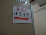 DSCF1014