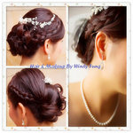 Holly Hair