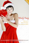 WindyFung 09 XMAS