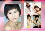 comp card