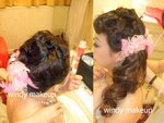 MAKEUP1