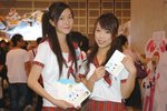 20070728_5626adc98f7733c7cff2xRwko0