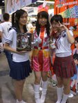 CIMG0609
