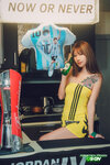 DSC03270