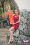DSC00952