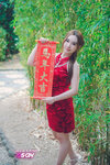 DSC01048