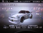 0079266157