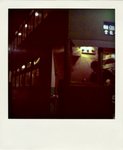 20090408425-pola