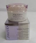 092.Shiseido 亮肌按摩霜 $200