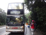 西貢市巴士總站乘94號巴士至北潭凹站落車
DSC06243