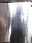 DSC02149