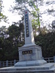 園內抗日烈士紀念碑
DSC07440