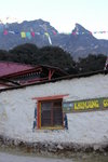 神山 Khumbi Yul Lha (5761m)
04NL0476