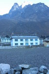 神山 Khumbi Yul Lha (5761m)
04NL0483