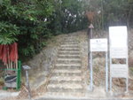 上360的石級路路口
DSC02569