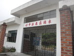 DSC02574
