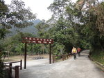經黃龍坑郊遊場地
DSC02932