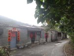 散頭村看似己廢置的村屋, 但門口有新春對聯哩
DSC03041