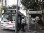 經往翠竹花園的211號巴士總站, 早知可以黃大仙地鐵站坐巴士到此
DSC04243