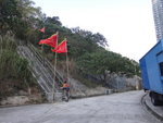 行至有紅旗的石級
DSC04523