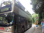 西貢市巴士總站乘94號巴士至北潭凹站落車起步
DSC07743