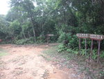 分岔路, 轉右可往北潭凹
DSC07932