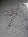 分岔路處有路牌
DSC08164