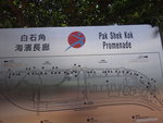 DSC09009