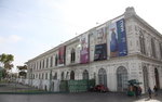 Museo de Arte de Lima - 藝術博物館
IMG_0131