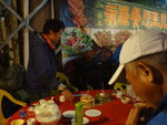 DSC03917
