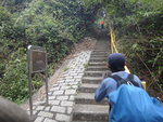 至村路轉右沿石級上皇帝岩
DSC04430