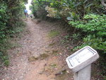 到石級頂便見到衞徑的標柱 - W003
IMG_0692