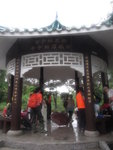 原來涼亭叫新娘潭獅子亭, 在涼亭內大休及下午茶一次過
IMG_4208