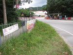 出接沙頭角公路禾坑段, 過馬路到對面巴士站等車往粉嶺
IMG_0913