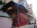 到太平山街口左望見到廣福義祠(又叫百姓廟), 建于1856年, 為香港2級歷史建築
IMG_1280