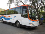 乘旅遊巴士至烏蛟騰落車, 車費每人單程20元, 來回35元
IMG_4160