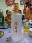 原來是稻花香中國白酒, 成52度酒精哩
IMG_0315