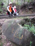 噫, 似乎己到山路, 路口有舊大石寫上澗號(E8)
IMG_2588