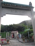 經赤立角村的天后廟
IMG_3803