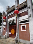 萬德苑是香港道教著名道觀之一, 好似只星期日中午開放
IMG_4450