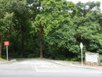 中途見右邊的郊野公園管理站私家車路
DSCN3055