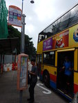 中環交易廣場巴士總站乘7號巴士至華富站落車
DSCN4910