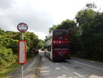 西貢市巴士總站乘94號巴士至麥理浩夫人渡假村站落車
DSCN5350