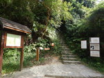 走黃龍坑道經黃龍坑郊遊徑出入口
DSCN5960