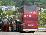 大埔火車站巴士總站乘75K巴士至大尾督總站落車
DSCN6751