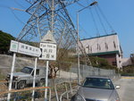 沿馬路落至路口見指示原來剛才經將軍澳上, 村, 相右是中電電力站 DSCN4759