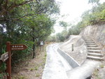 原來左邊路(相右)可往香港仔水塘
DSCN4903